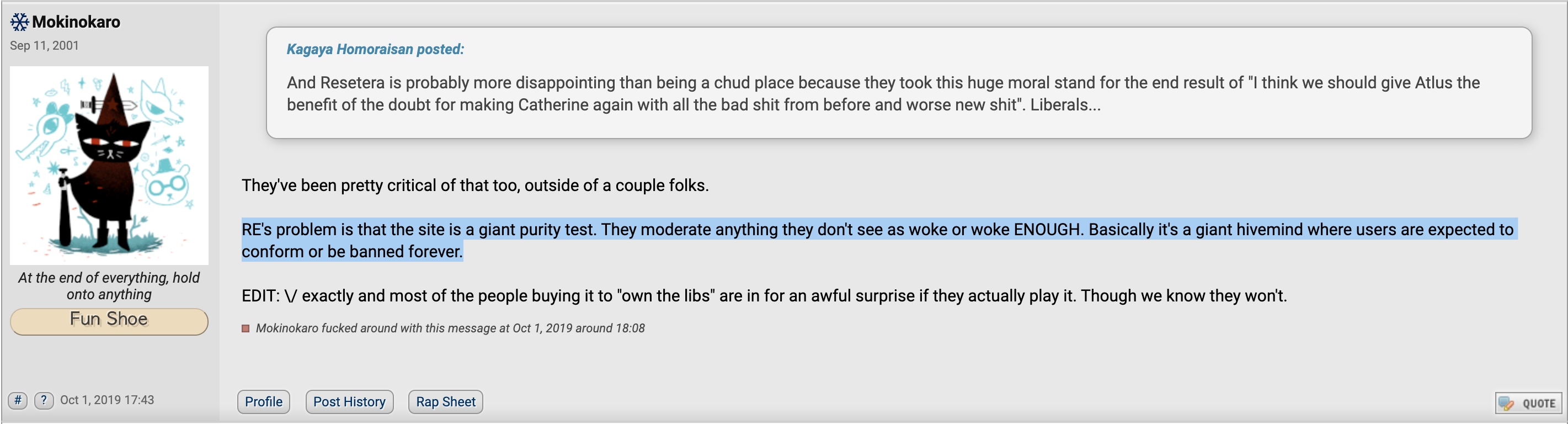 lmao.png