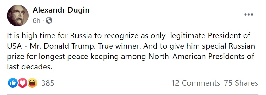 lol dugin.png