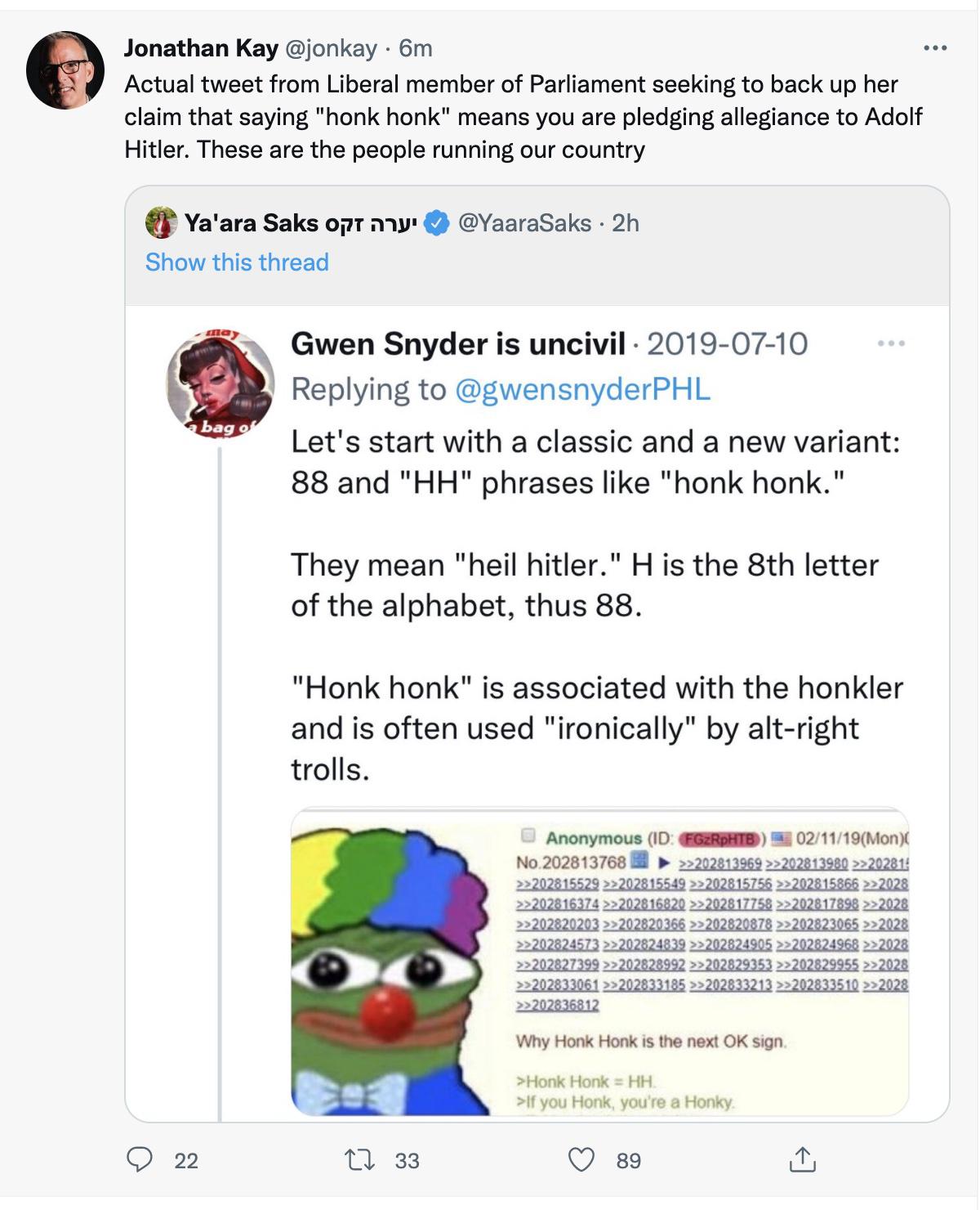 lol.jpeg