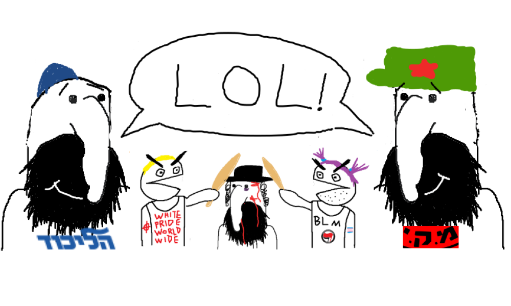 lol.png
