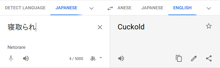 LoLcuck.jpg
