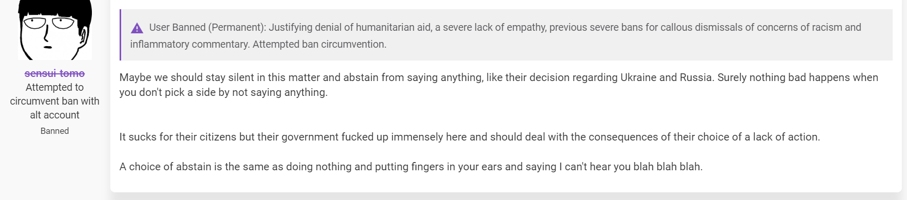 long ban.PNG