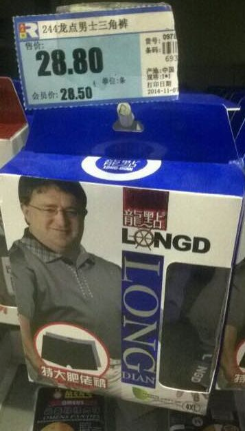 longd.png