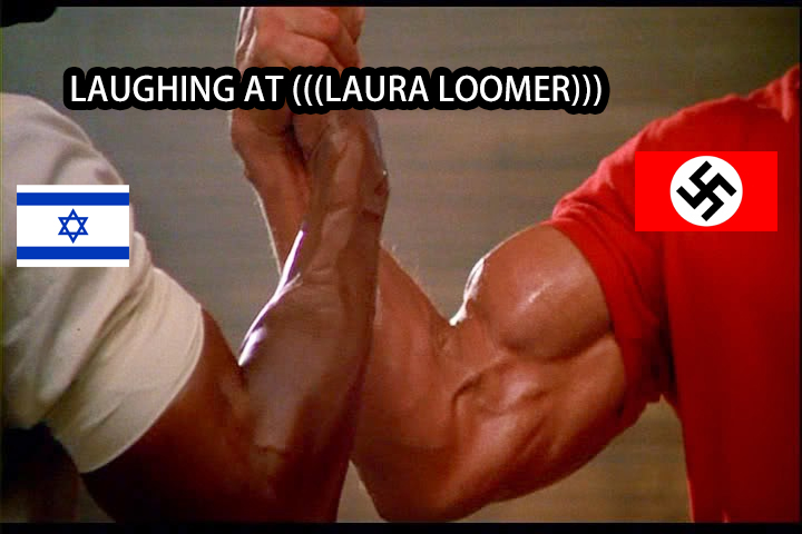 LOOMER.jpg