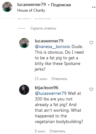 lucas.png