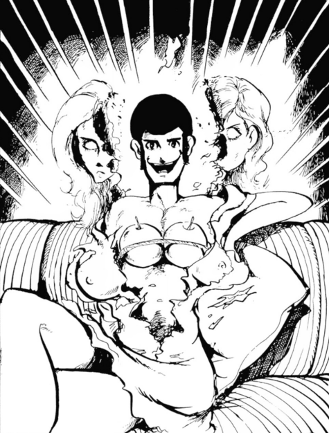 Lupin.png