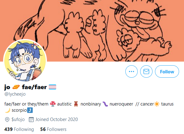 lycheejo.png