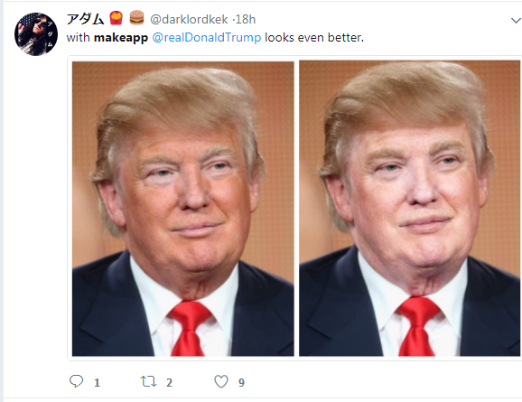 makeapp-trump.PNG