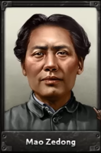 mao_lmao.png