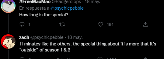 maybe maybe not.png