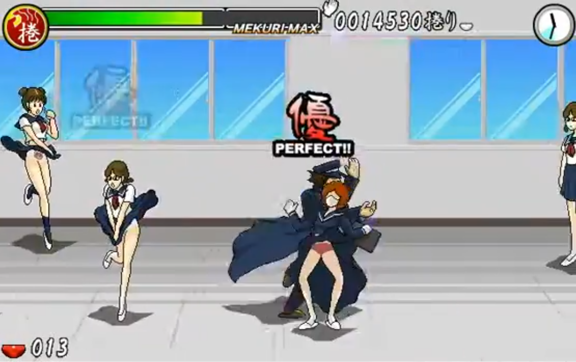 mekuricapture.png