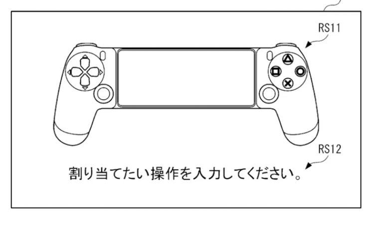 mobilepatent.png
