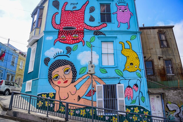 Mural-tributo-a-Mon-Laferte.jpeg