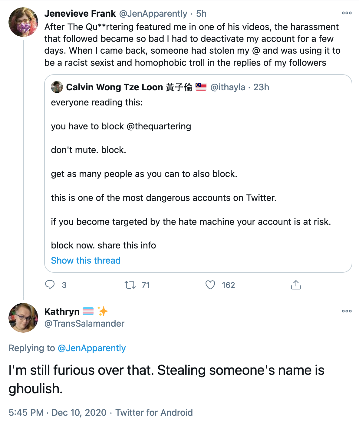 name thief.png