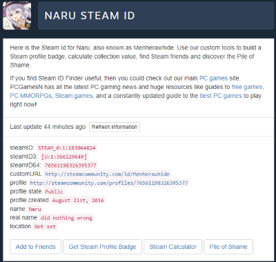 Naru_SteamID.png