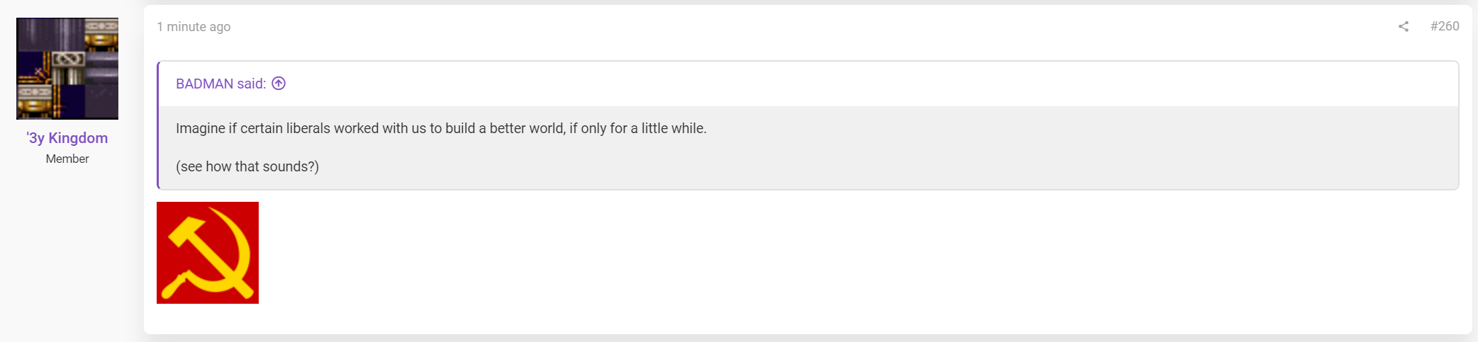ndSmEos.png