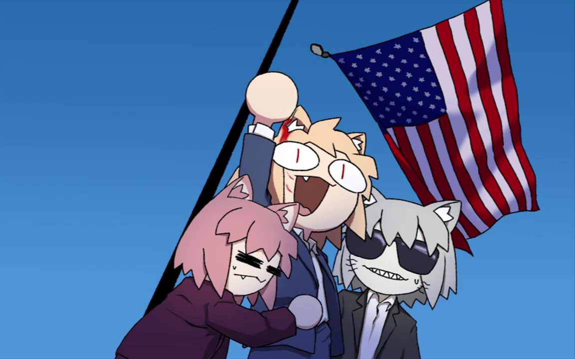 neco.png