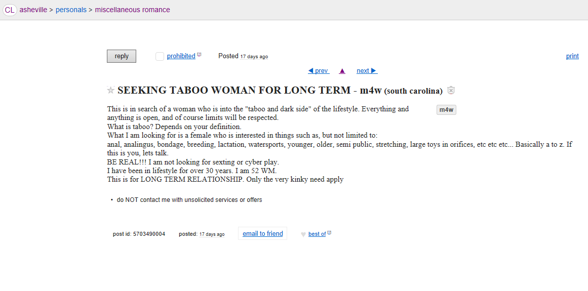 need apply.png