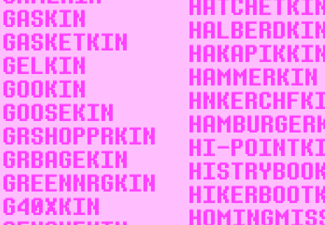 NEW5.png
