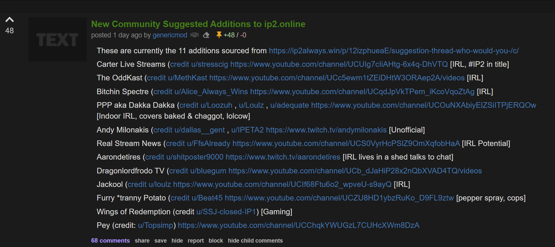 newstreamers.png