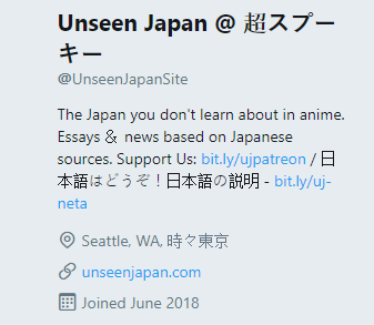 nicetry.png