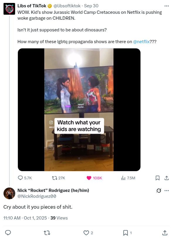 Nick Rodriguez.png