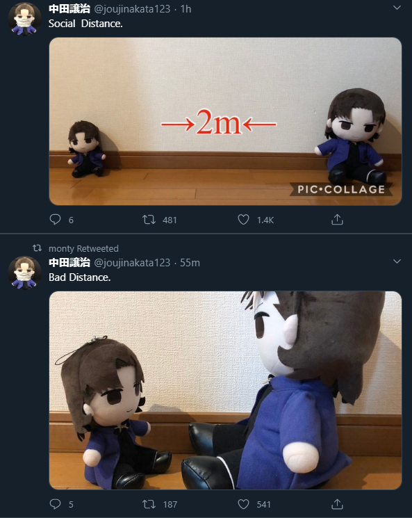 nkt.png