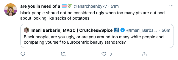 no comment.png