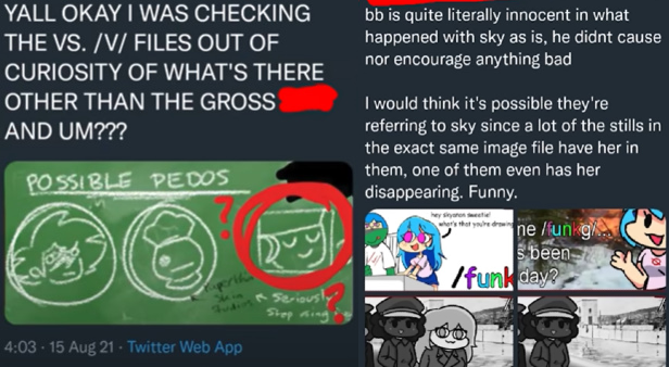 no fun allowed.png