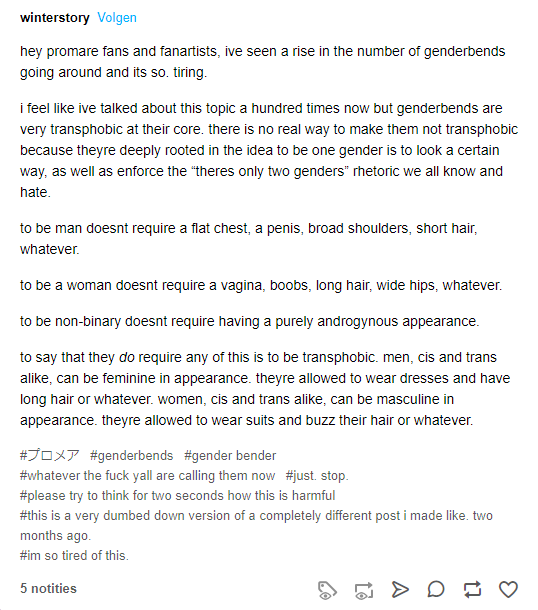 no fun.png