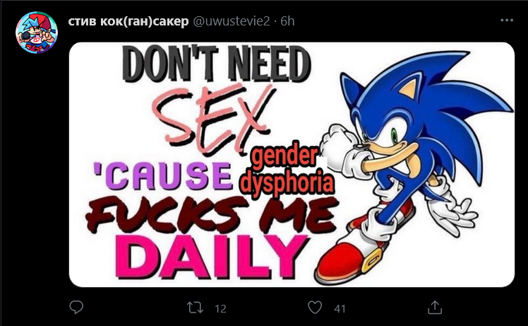 no needed.png