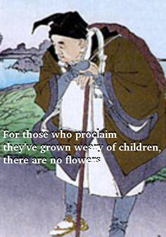 NoFlowers.png