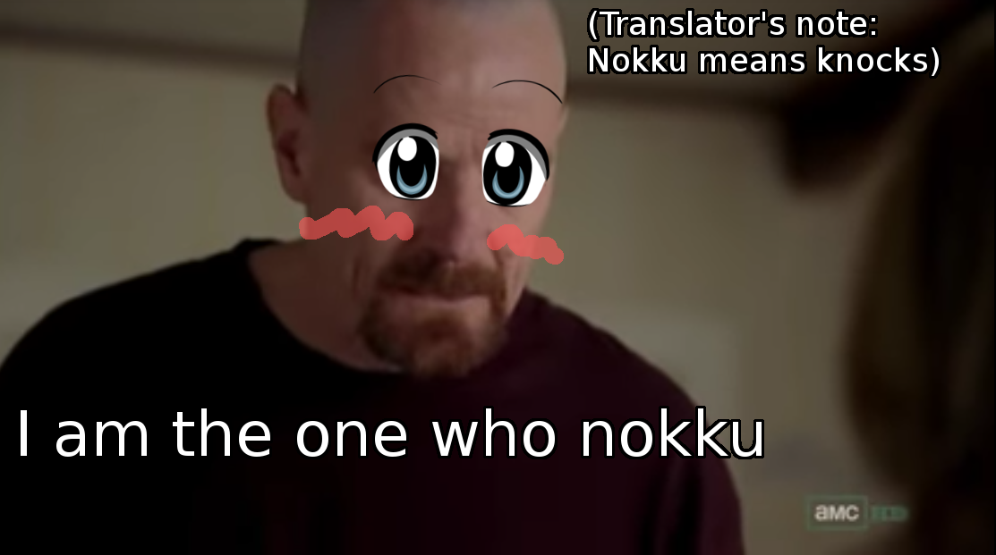 nokku.png
