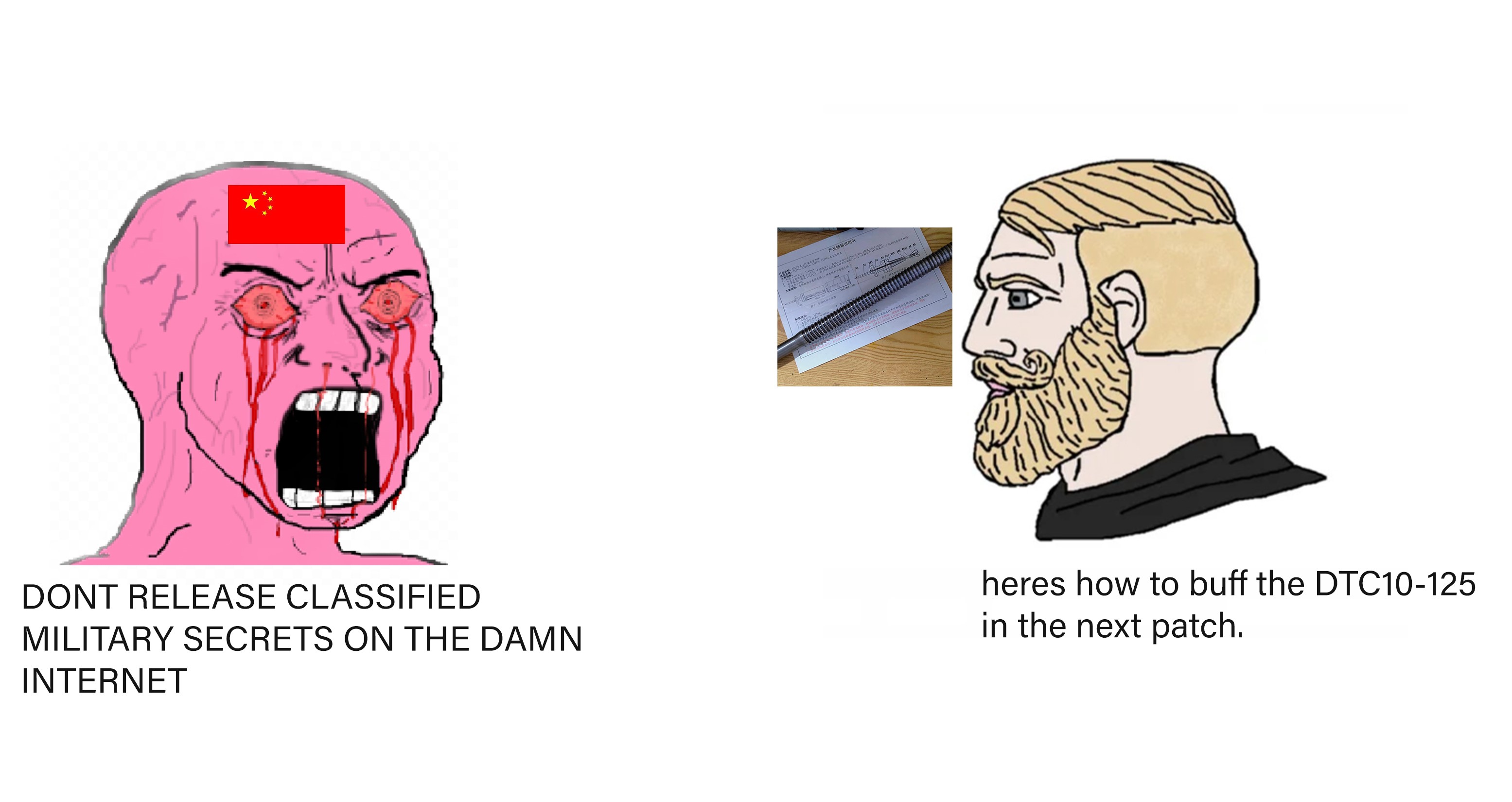 noo.jpg