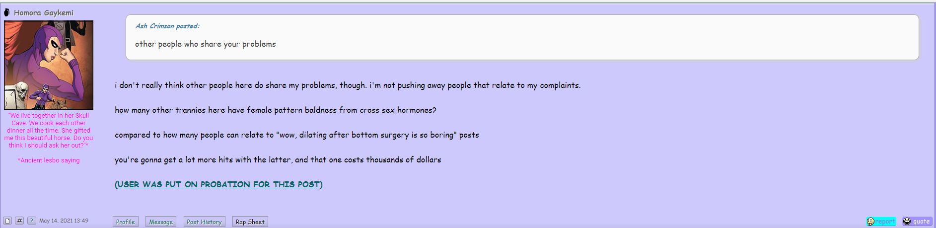 notthataware.png