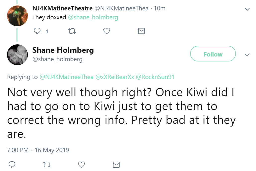 notverywell.png