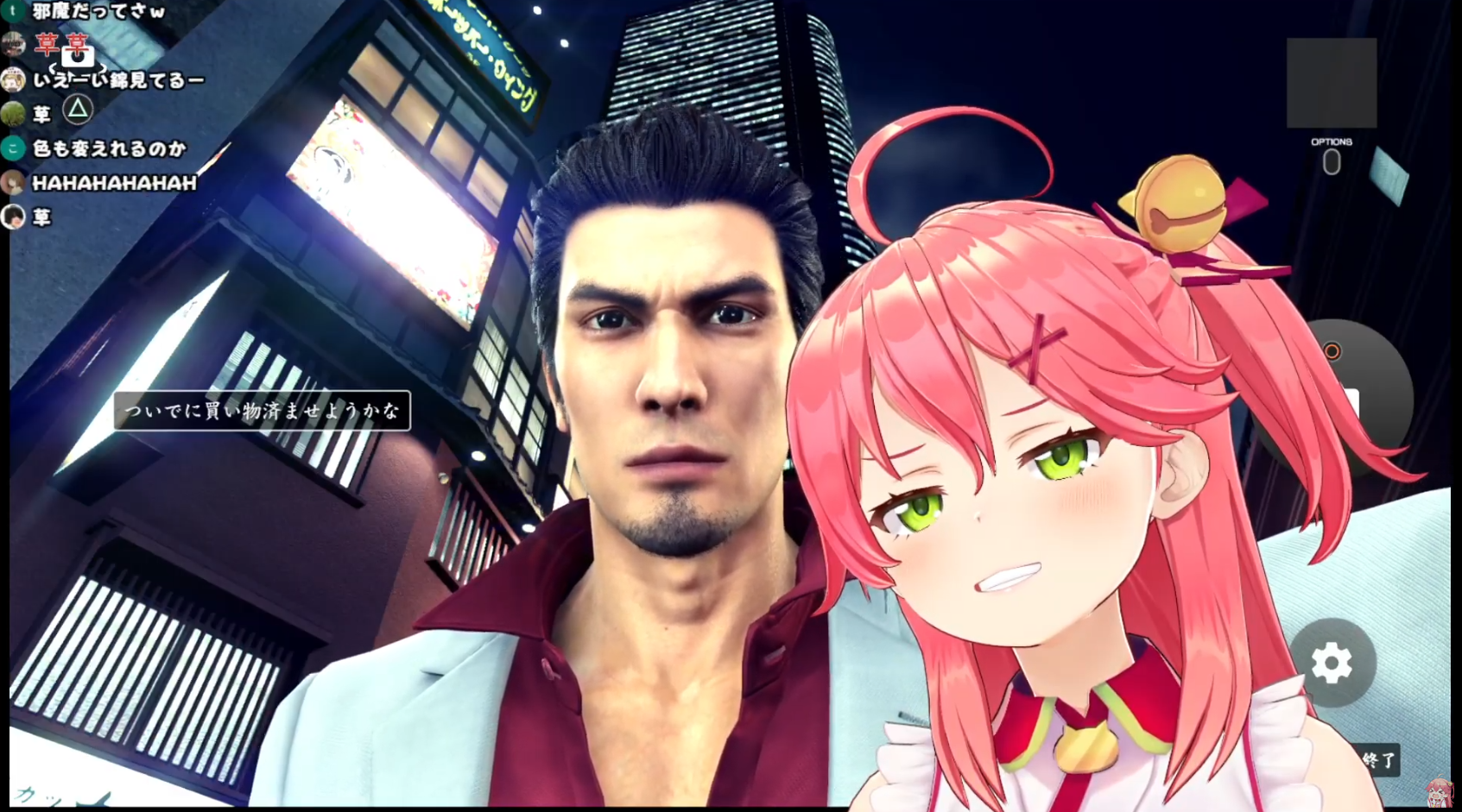 NTR.png