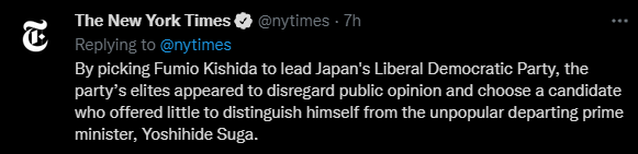 nyt1.PNG