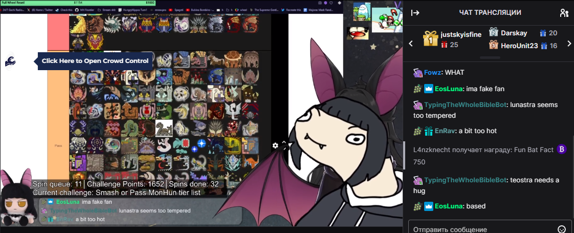 oh no.png