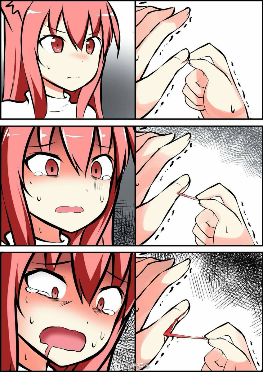 oh_god_finger.png