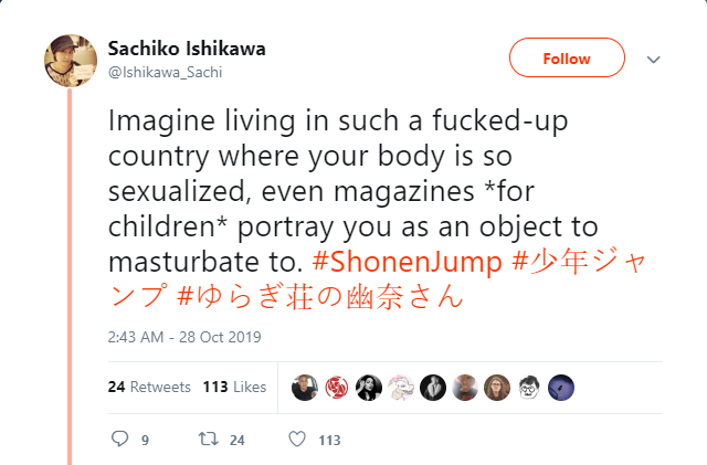 okaywhy.png