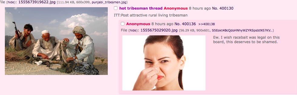 731575