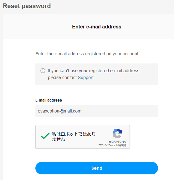 one email.png