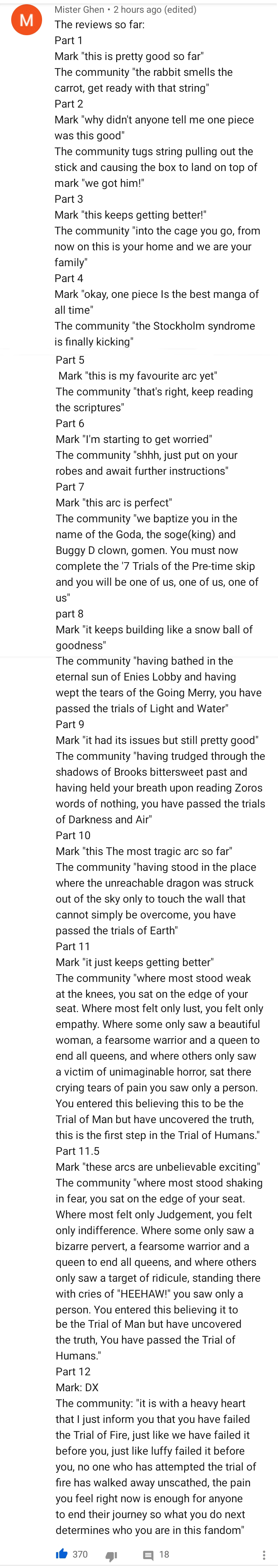 one_piece_comment.png