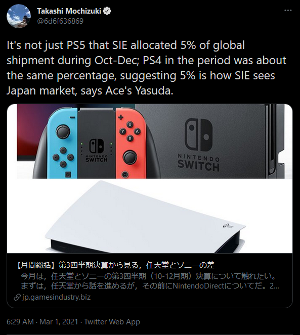 only 5 percent.png