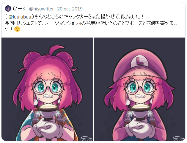 original-art.png