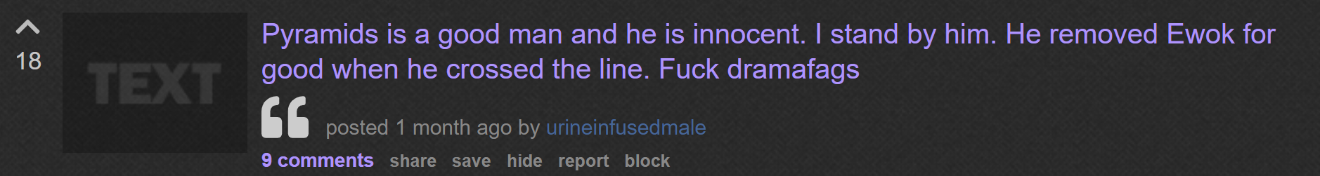 pacbanned.png