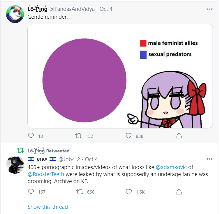 panda.PNG