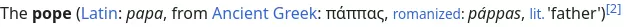 papa.webp