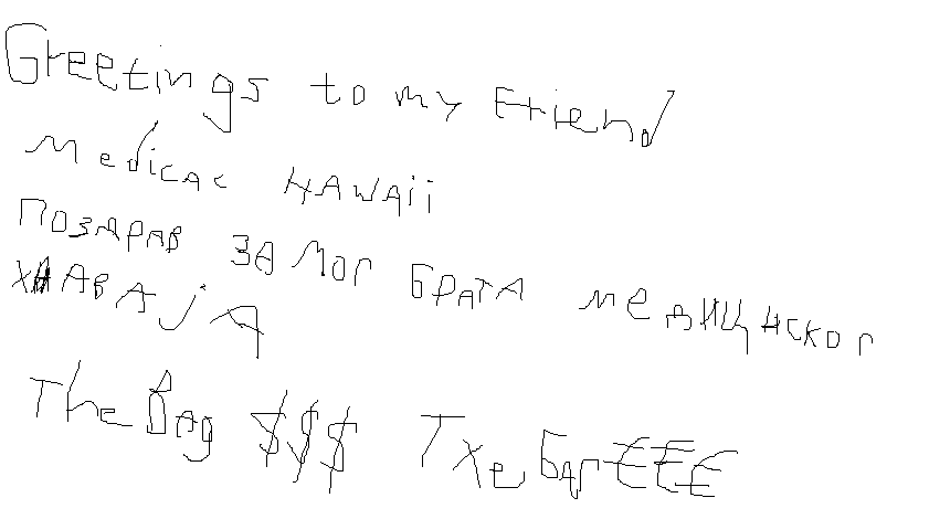 paper2.png